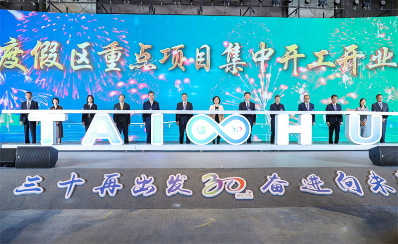 图片 2.jpg
