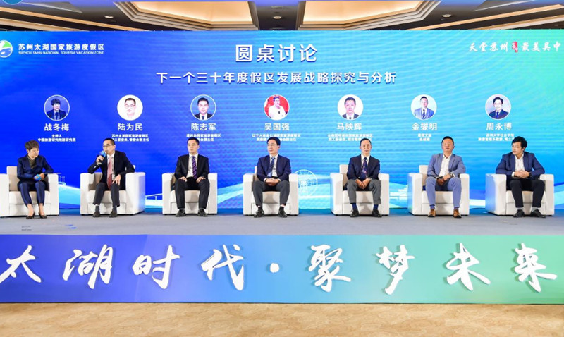 微信图片_20221030112307.jpg