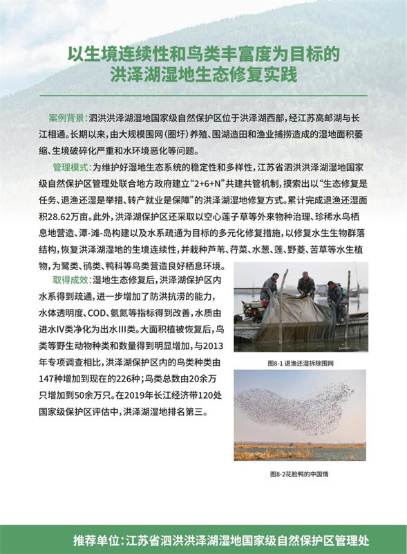 1668053381938163.jpg 图片 2.jpg