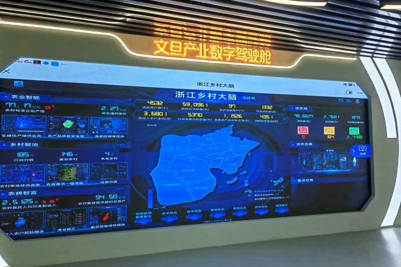微信图片_20221121151133.jpg