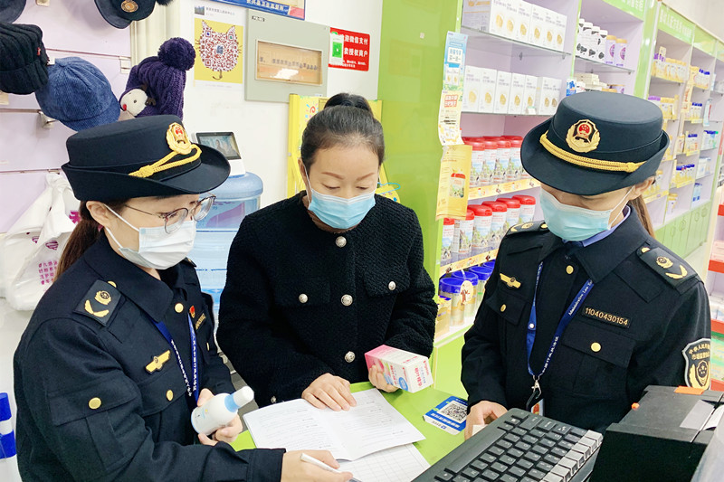 1669711353557115.jpg 微信图片_20221129163755.jpg