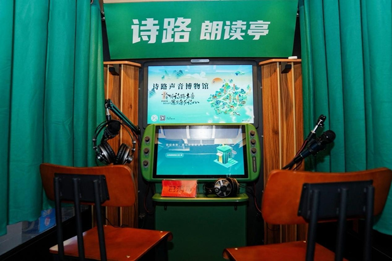 微信图片_20221219131009.jpg
