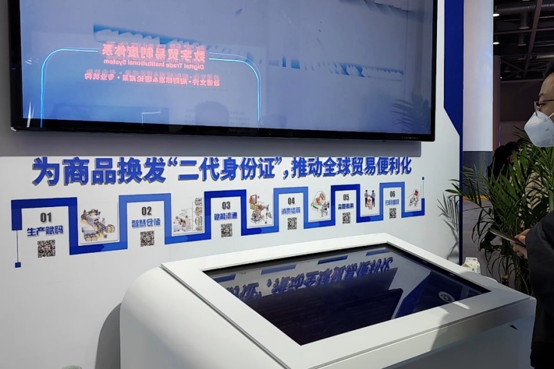 微信图片_20221222143849.jpg