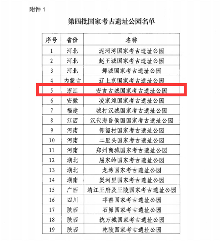 1672300687430938.jpg 图片 1.jpg
