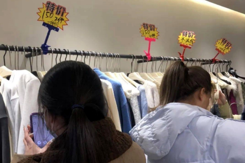 1673248470539367.jpg 图片1.jpg