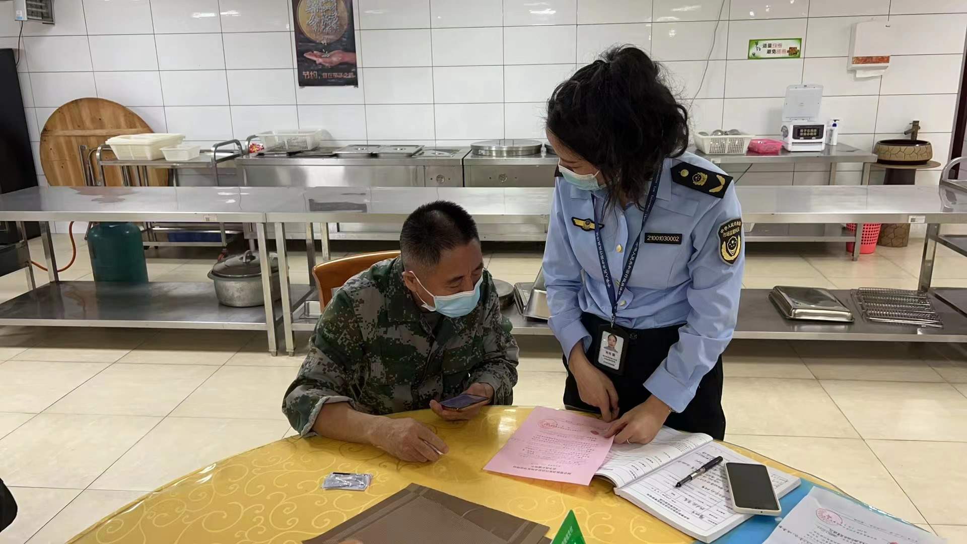 图1.jpg
