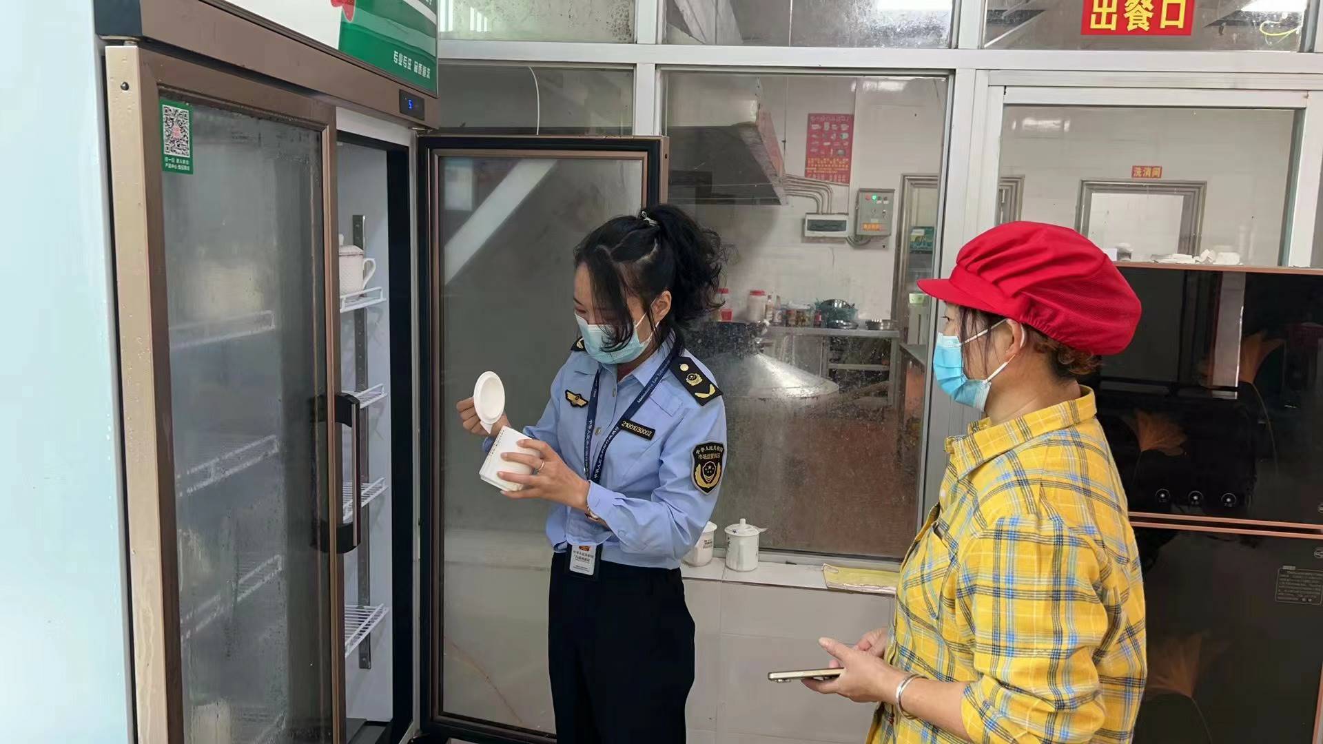 图2.jpg
