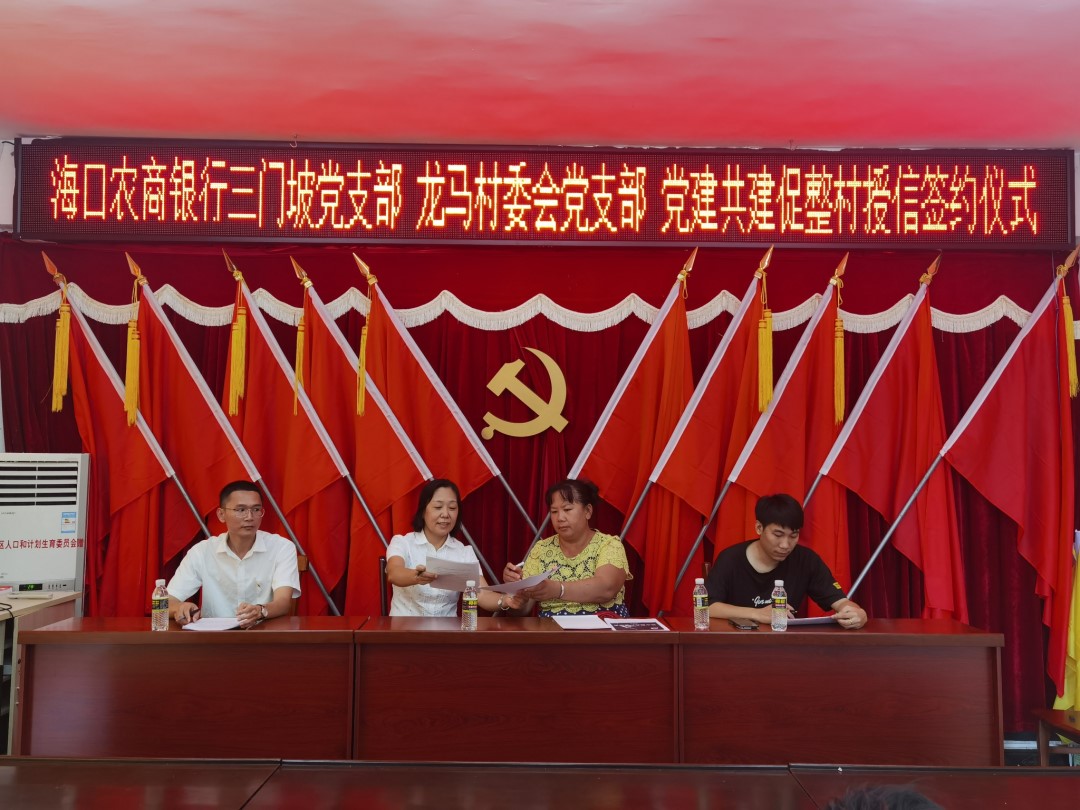 微信图片_20230129153008(1)_极速看图.jpg