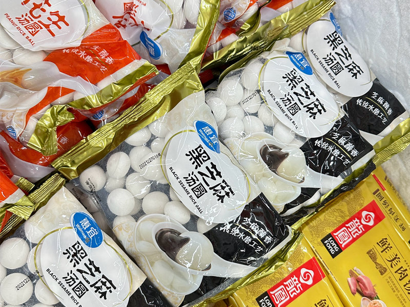 微信图片_20230131144756.jpg
