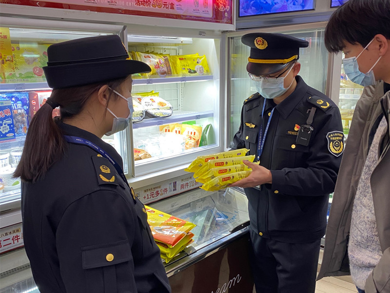 微信图片_20230131144744.jpg