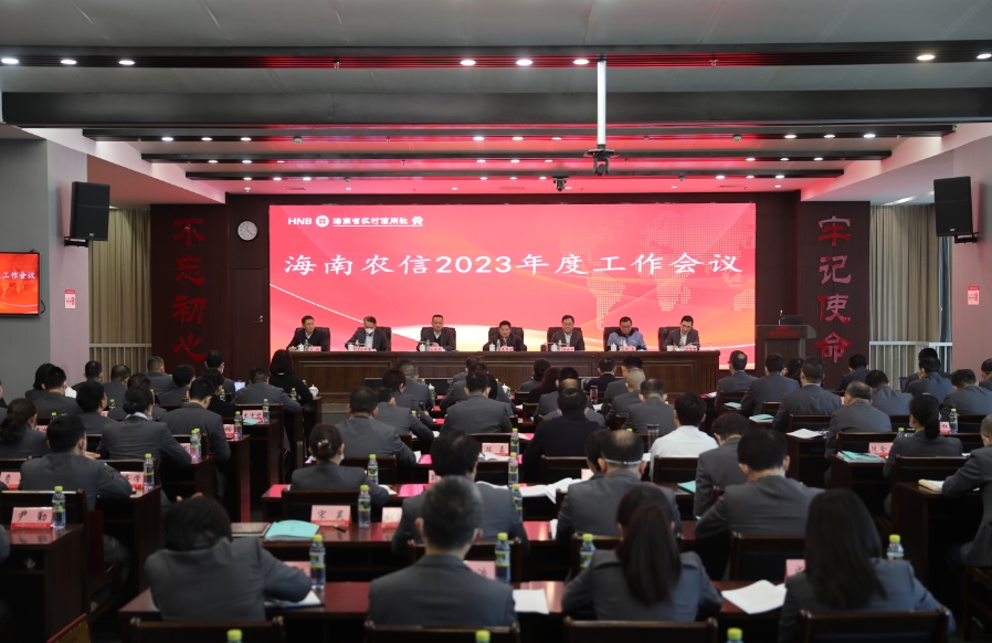 微信图片_20230201000304(1)_极速看图.jpg