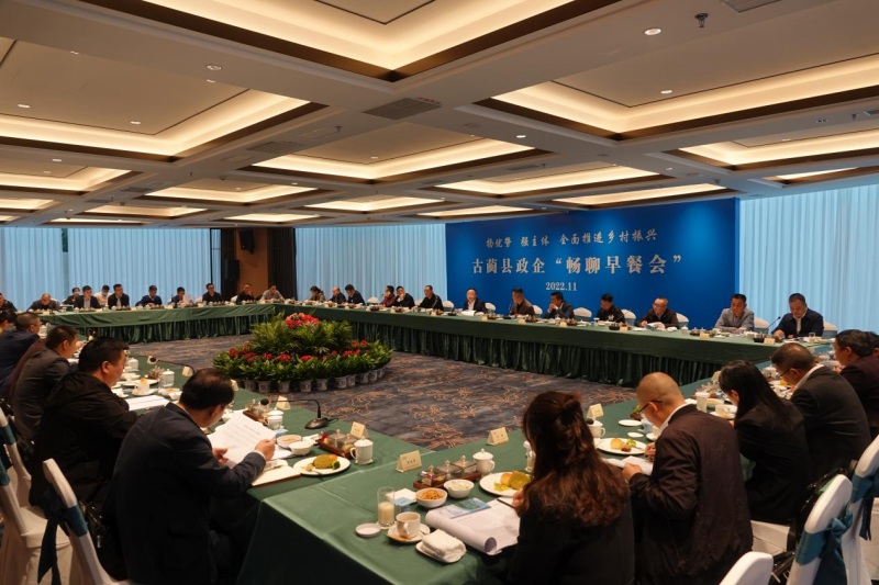 1675330327550622.jpg 微信图片_20230202163247_副本.jpg
