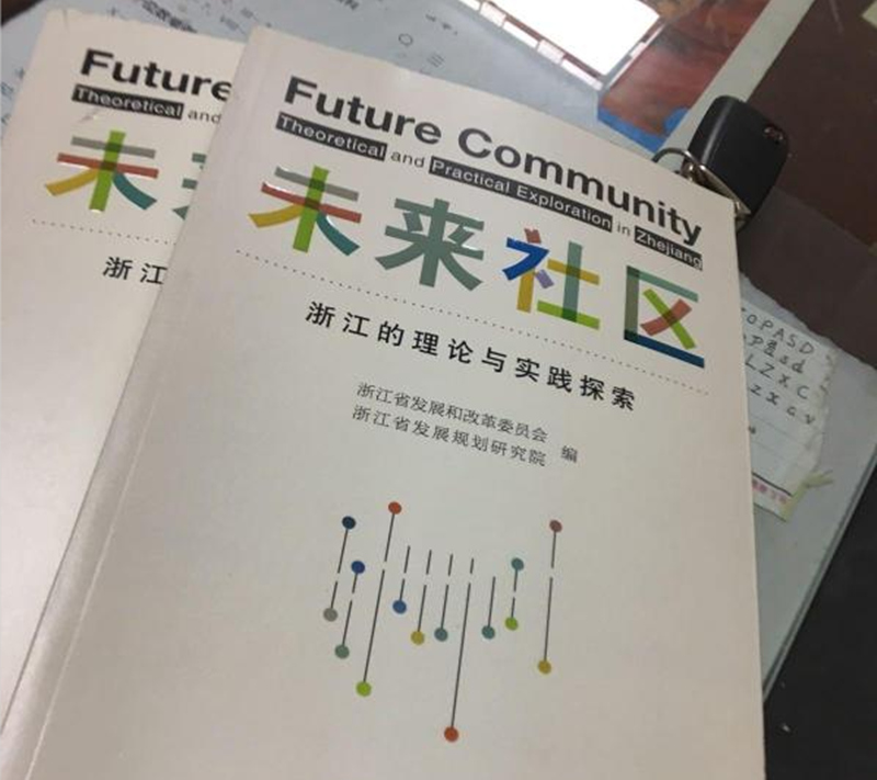 1675661391260770.jpg 微信图片_20230206132409_副本.jpg