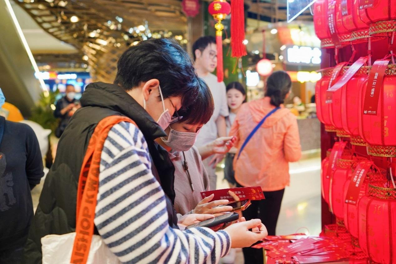 中免3(1)_极速看图.jpg