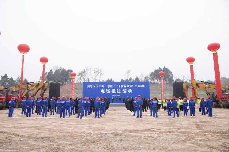 微信图片_20230207101249.jpg