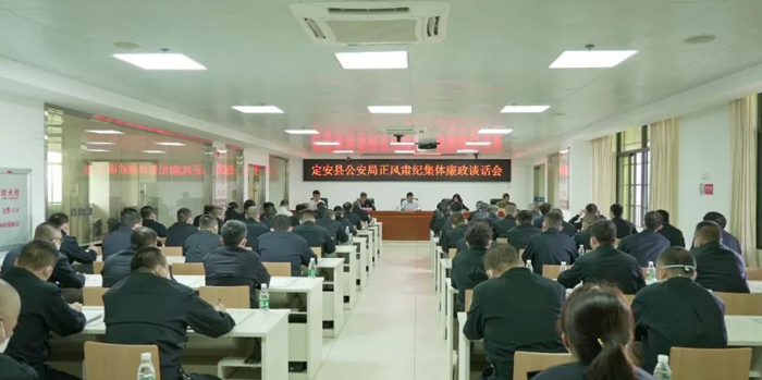 定安1.jpg
