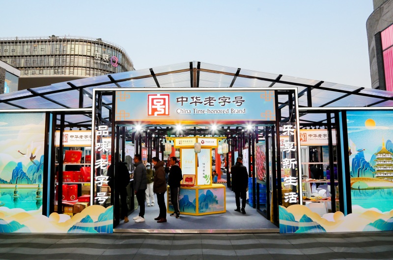 微信图片_20230215093334.jpg