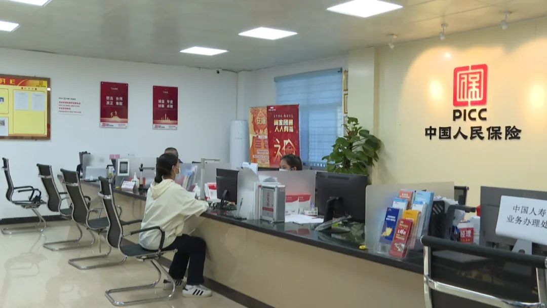 1676423396693393.jpg 保亭4.jpg