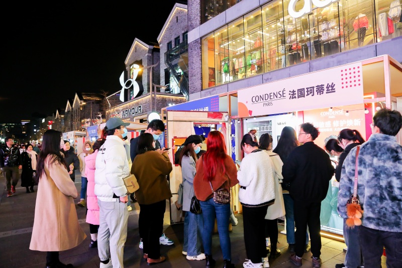 微信图片_20230215093302.jpg