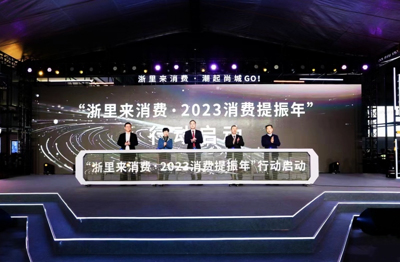 微信图片_20230215094007.jpg