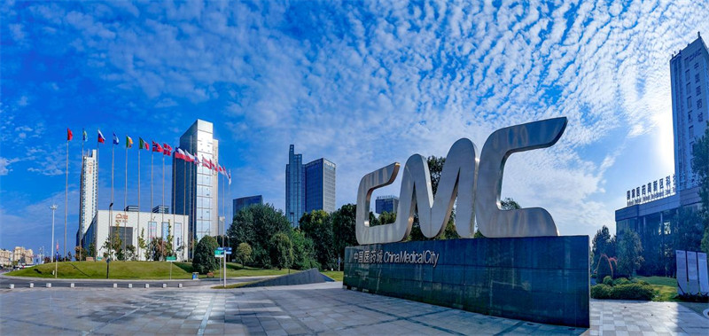 1676883611637575.jpg 图片 1.jpg