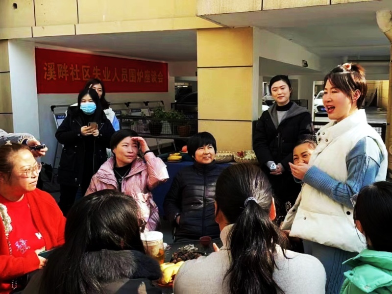 微信图片_20230221102122.jpg
