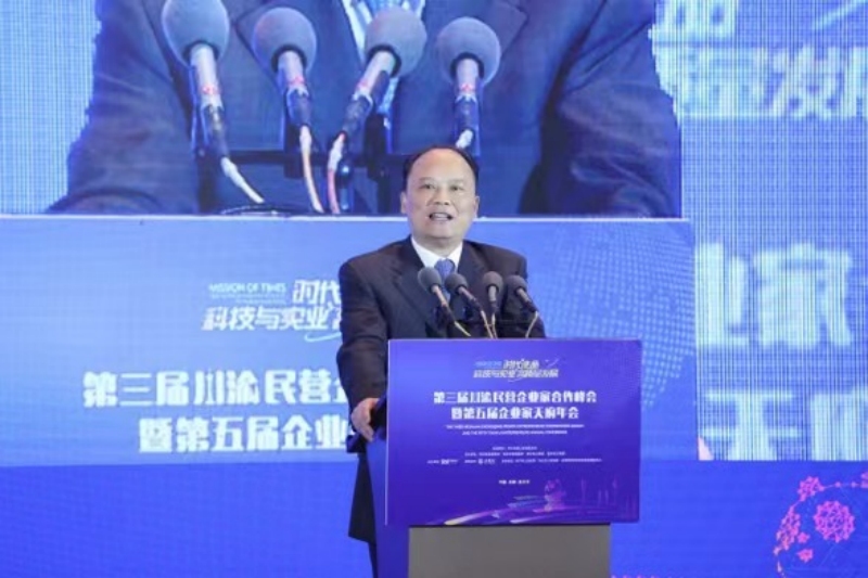 刘汉元.jpg