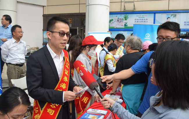 海口市建3.jpg