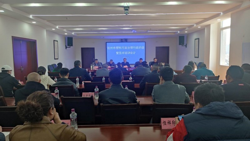1679030442413119.jpg 图片1.jpg