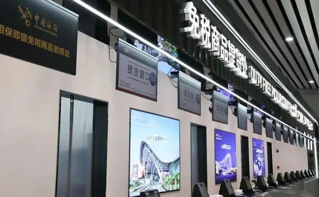 轮渡1.jpg