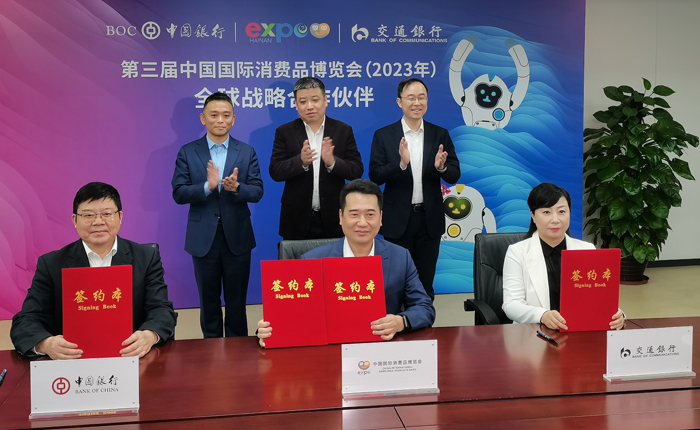 签约1.jpg