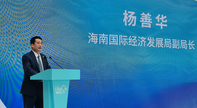 消博会3.jpg