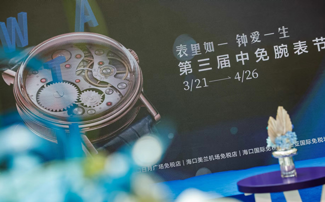 中免6.jpg