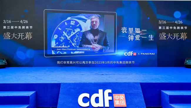 中免3.jpg