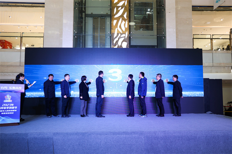 1679467777280199.jpg 图片 1.jpg