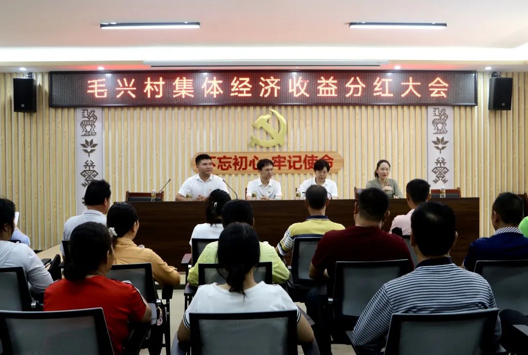 毛兴1.jpg