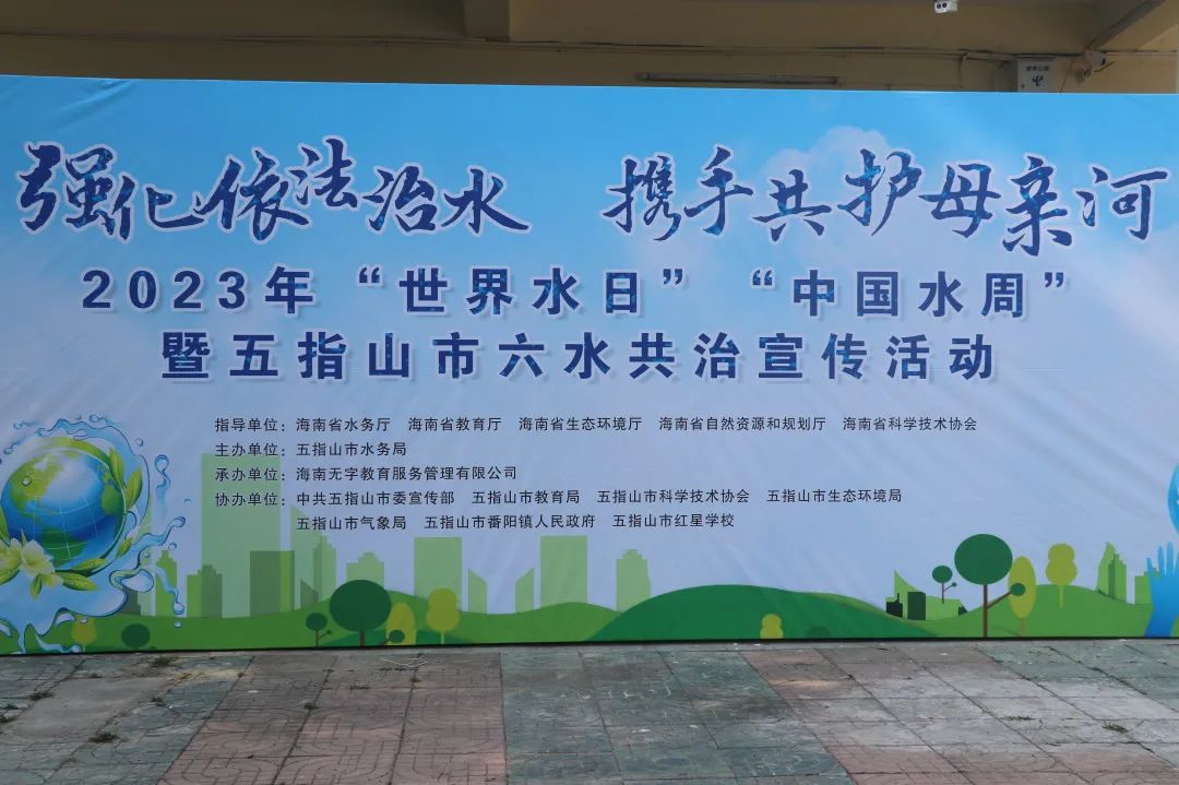 水2.jpg