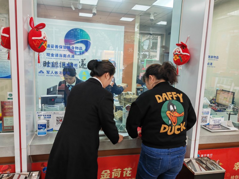 1679974209100557.jpg 微信图片_20230328112339.jpg