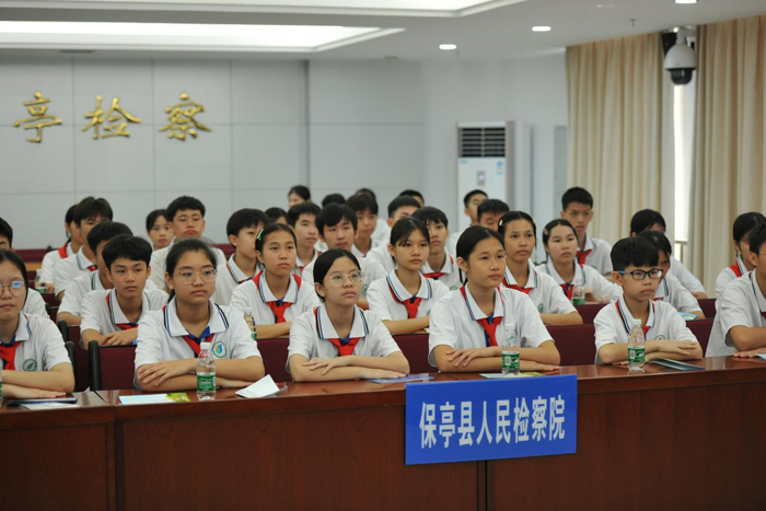保亭1.jpg