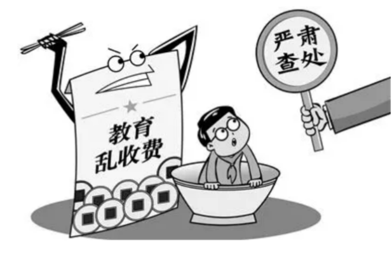 微信图片_20230330125108.jpg