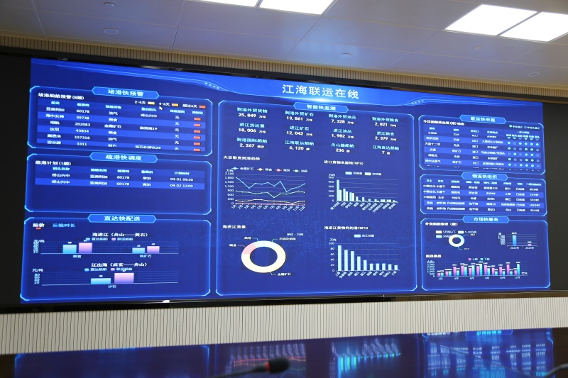微信图片_20230402134856.jpg