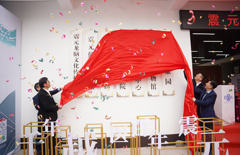 微信图片_20230404141156_副本.jpg