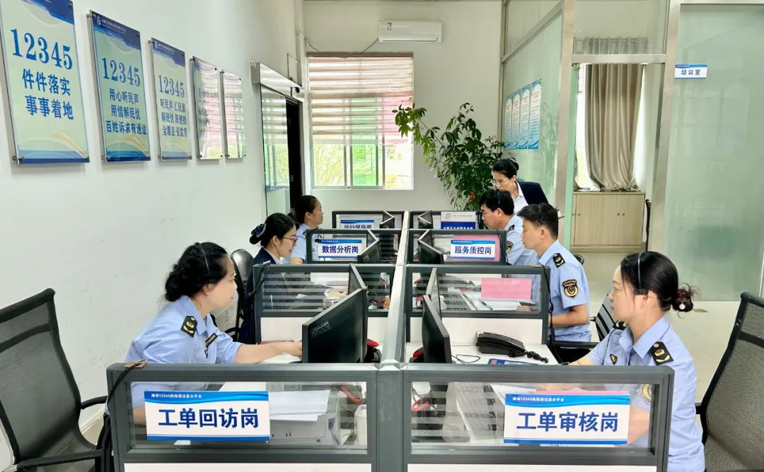 澄迈3.jpg