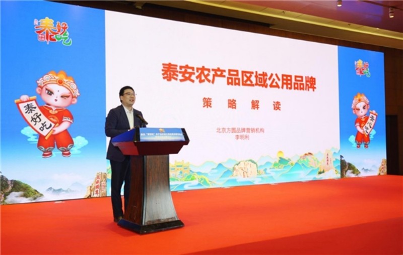 1680854292488115.jpg 图片8.jpg