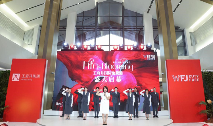 王府井3.jpg