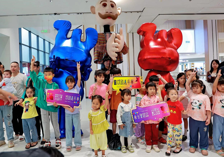 王府井7.jpg