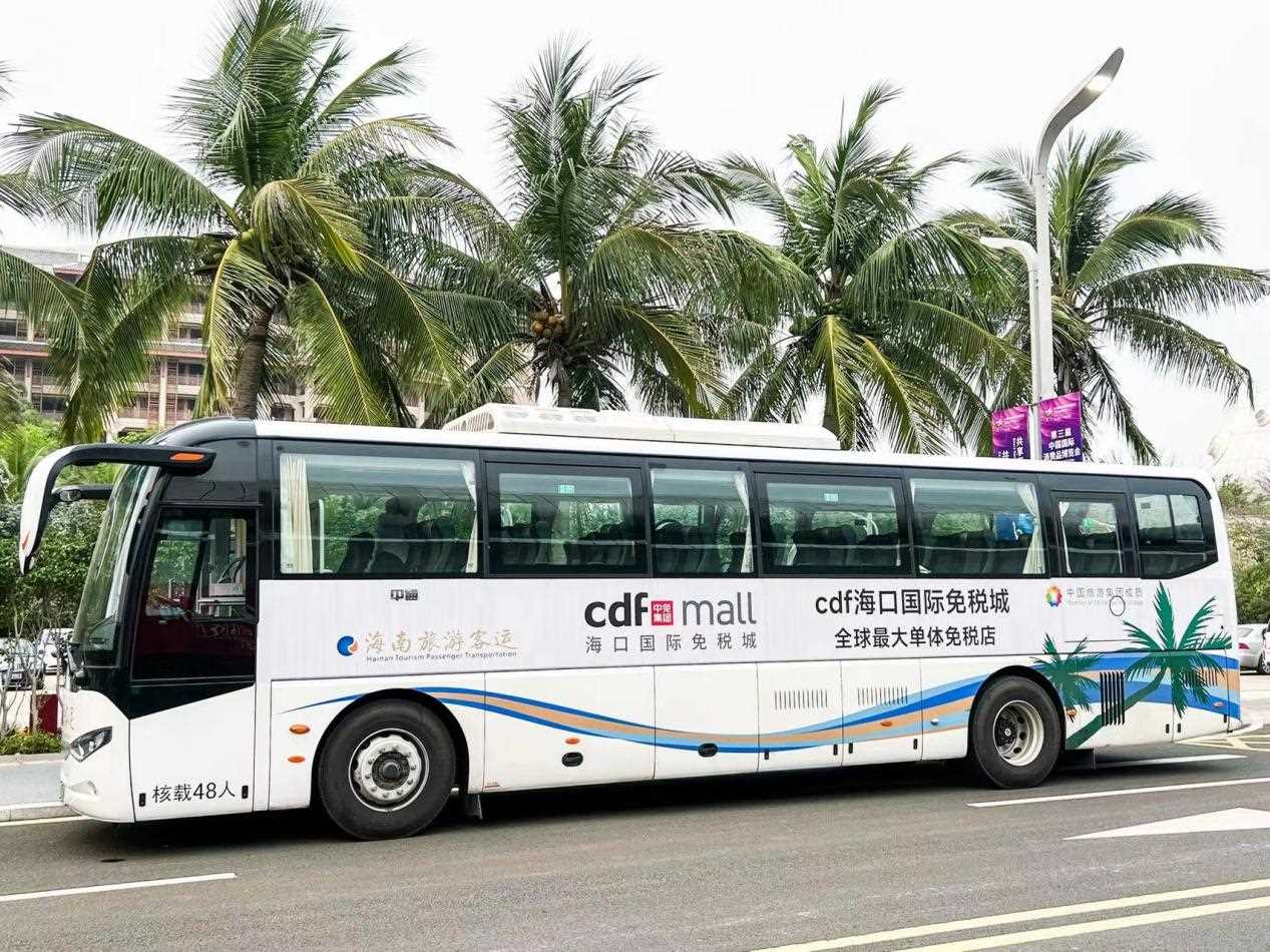 图片5(1)_极速看图.jpg