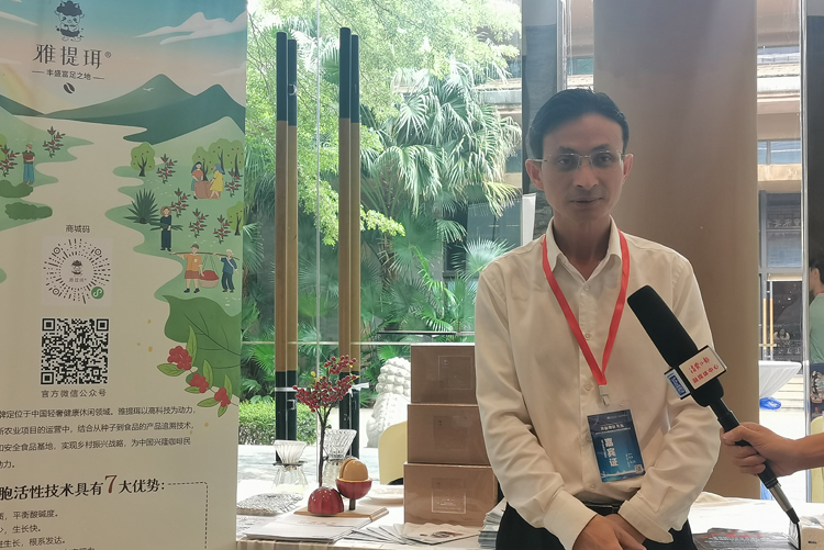 咖啡0.jpg