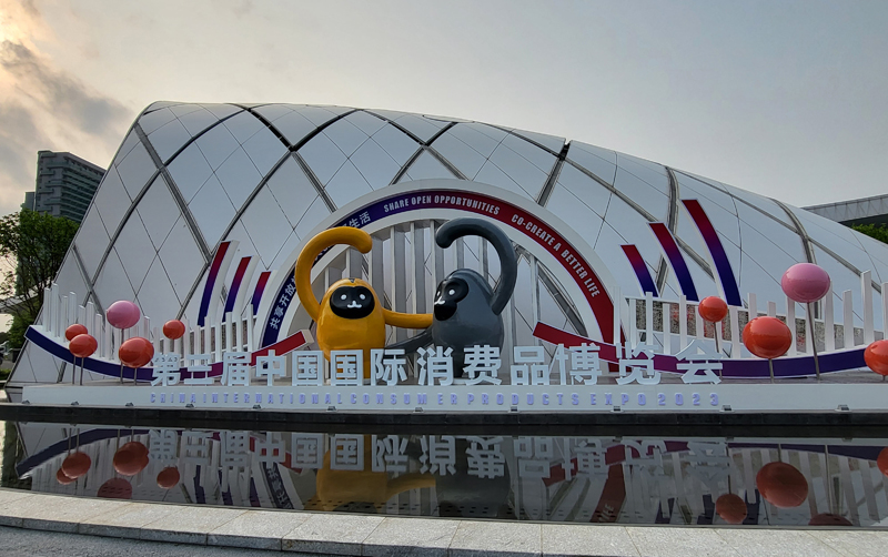 1681147597778366.jpg 消博会7.jpg