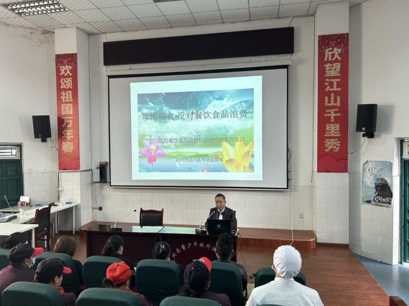 1681182951282071.jpg 图片4.jpg